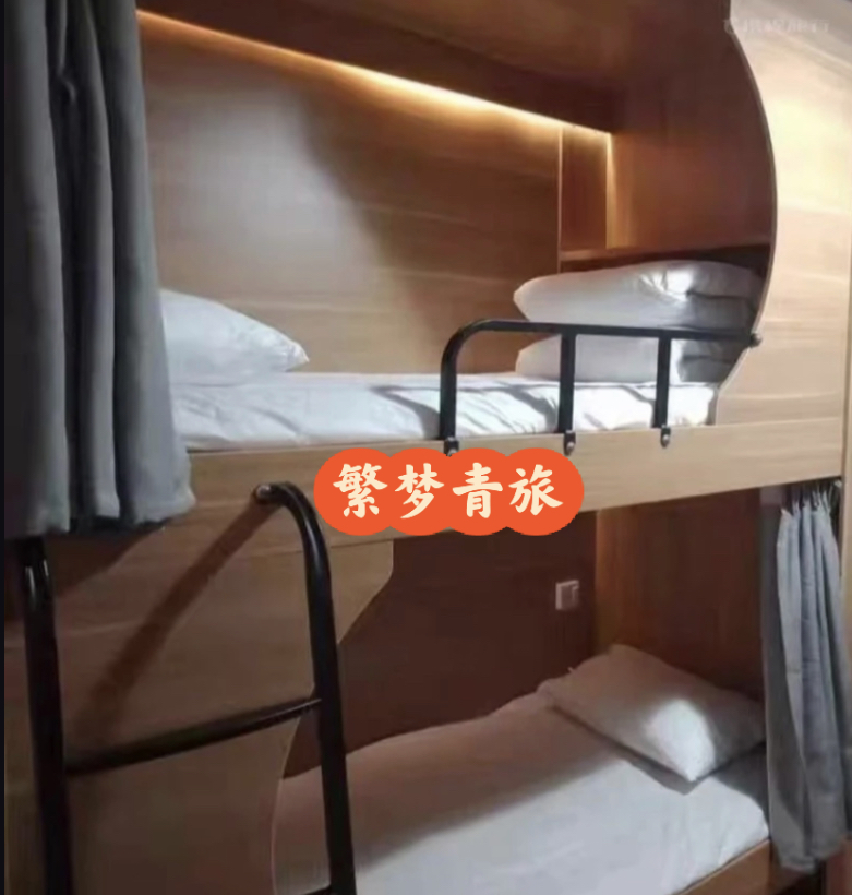 武汉街道口繁梦青旅